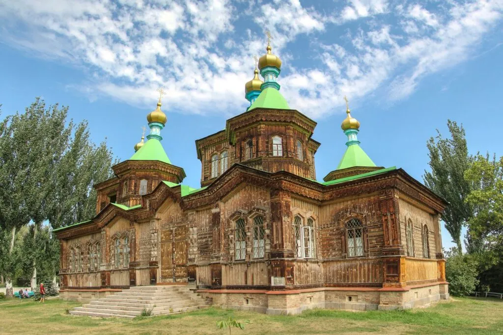 Holy Trinity Cathedral