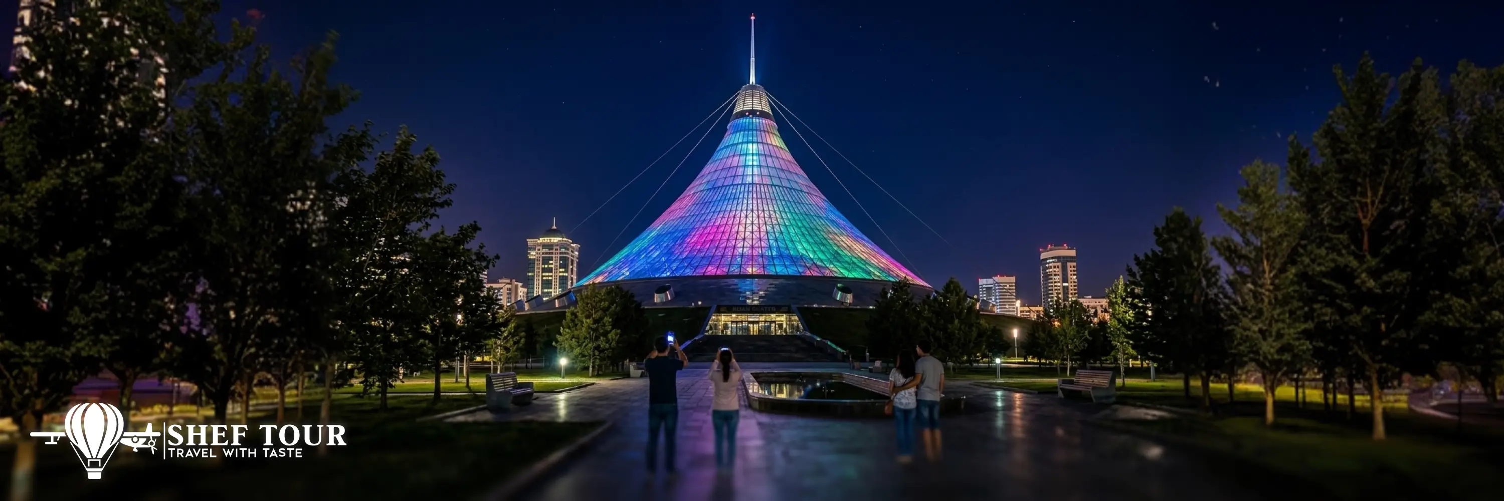 Современная Астана