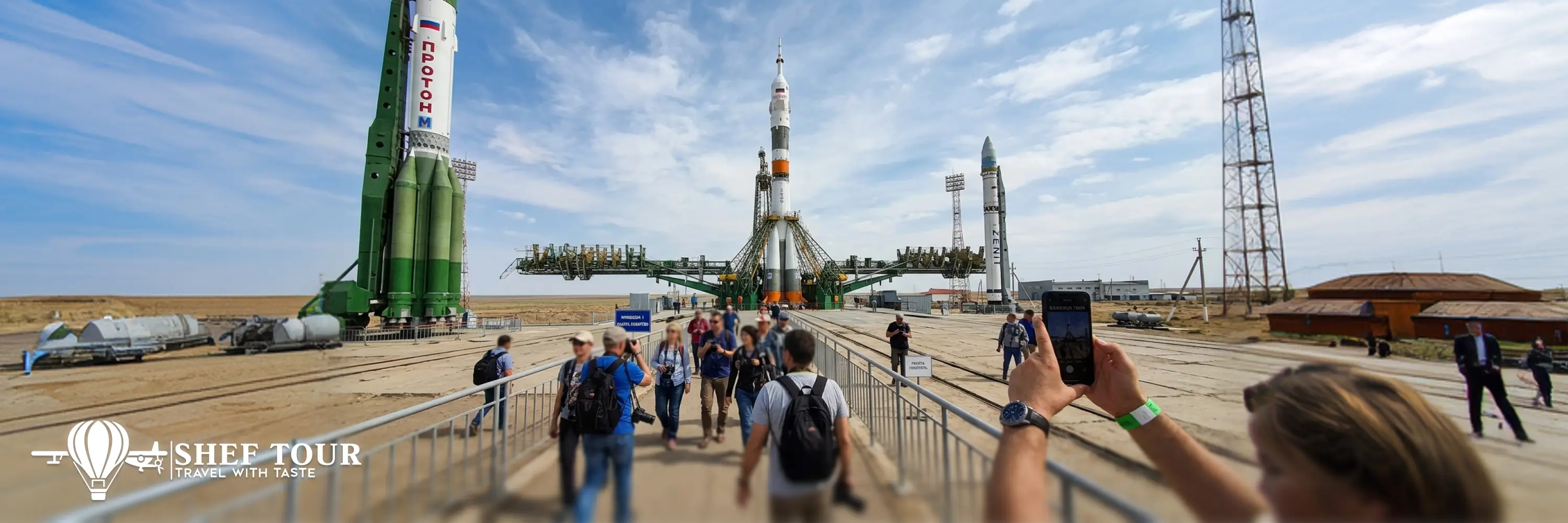 Тур на космодром Байконур